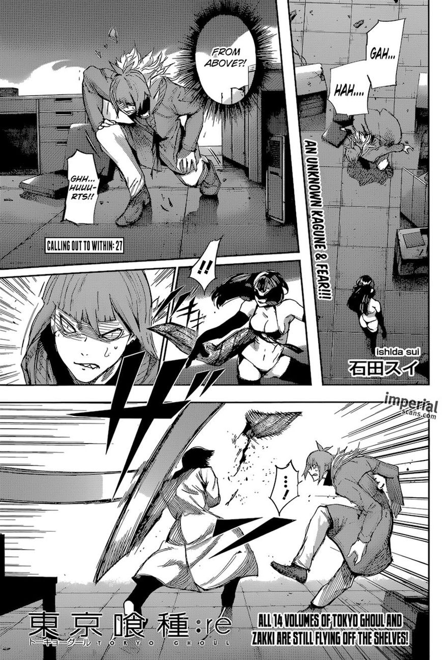 Read Tokyo Ghoul։re EN Manga Online
