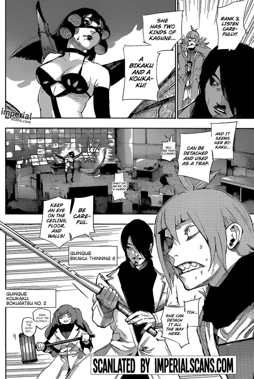 Read Tokyo Ghoul։re EN Manga Online