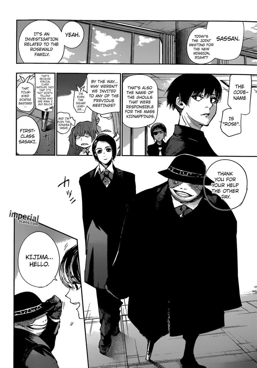 Read Tokyo Ghoul։re EN Manga Online
