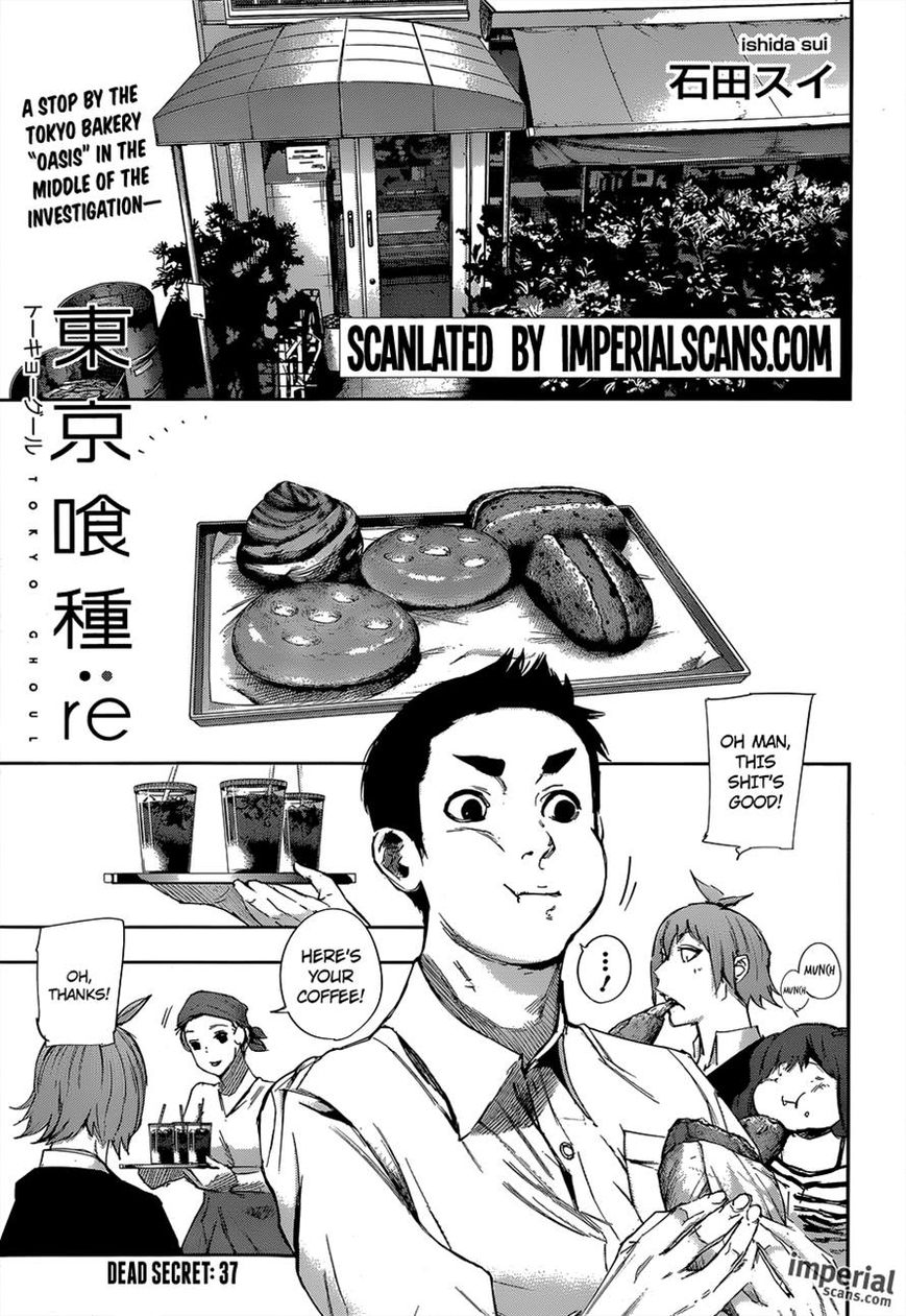 Read Tokyo Ghoul։re EN Manga Online