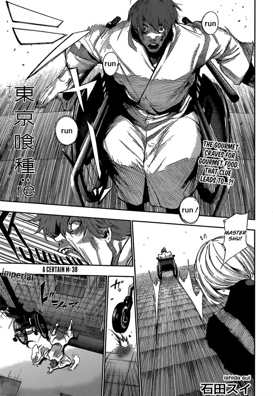 Read Tokyo Ghoul։re EN Manga Online
