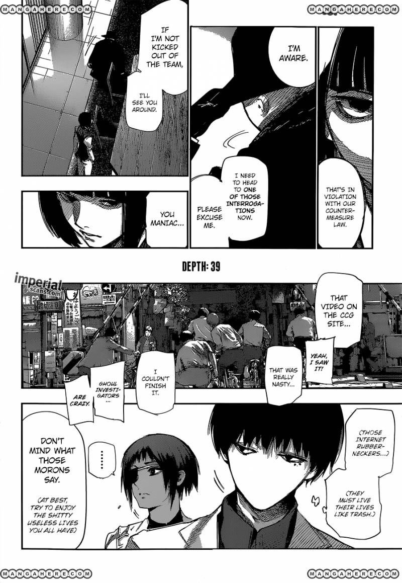 Read Tokyo Ghoul։re EN Manga Online