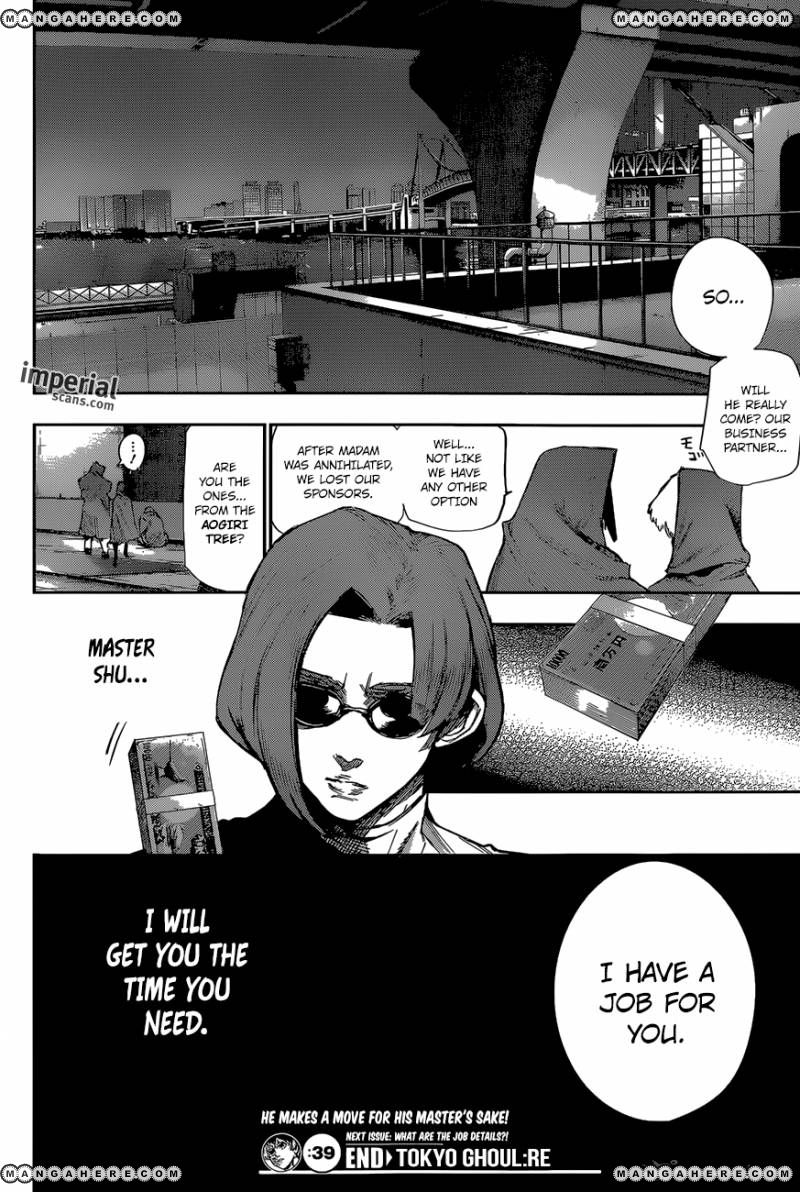Read Tokyo Ghoul։re EN Manga Online