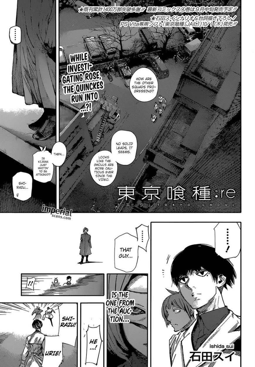 Read Tokyo Ghoul։re EN Manga Online