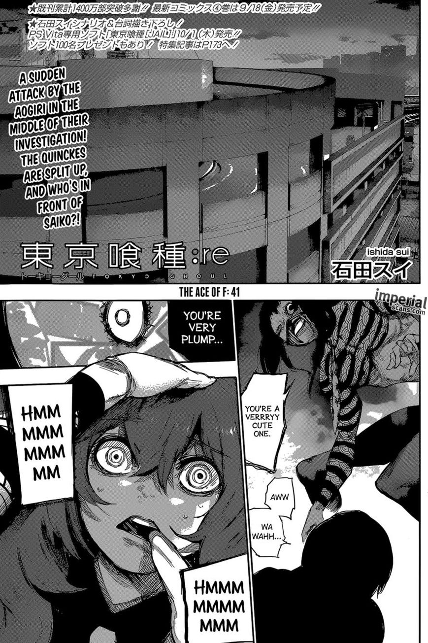 Read Tokyo Ghoul։re EN Manga Online