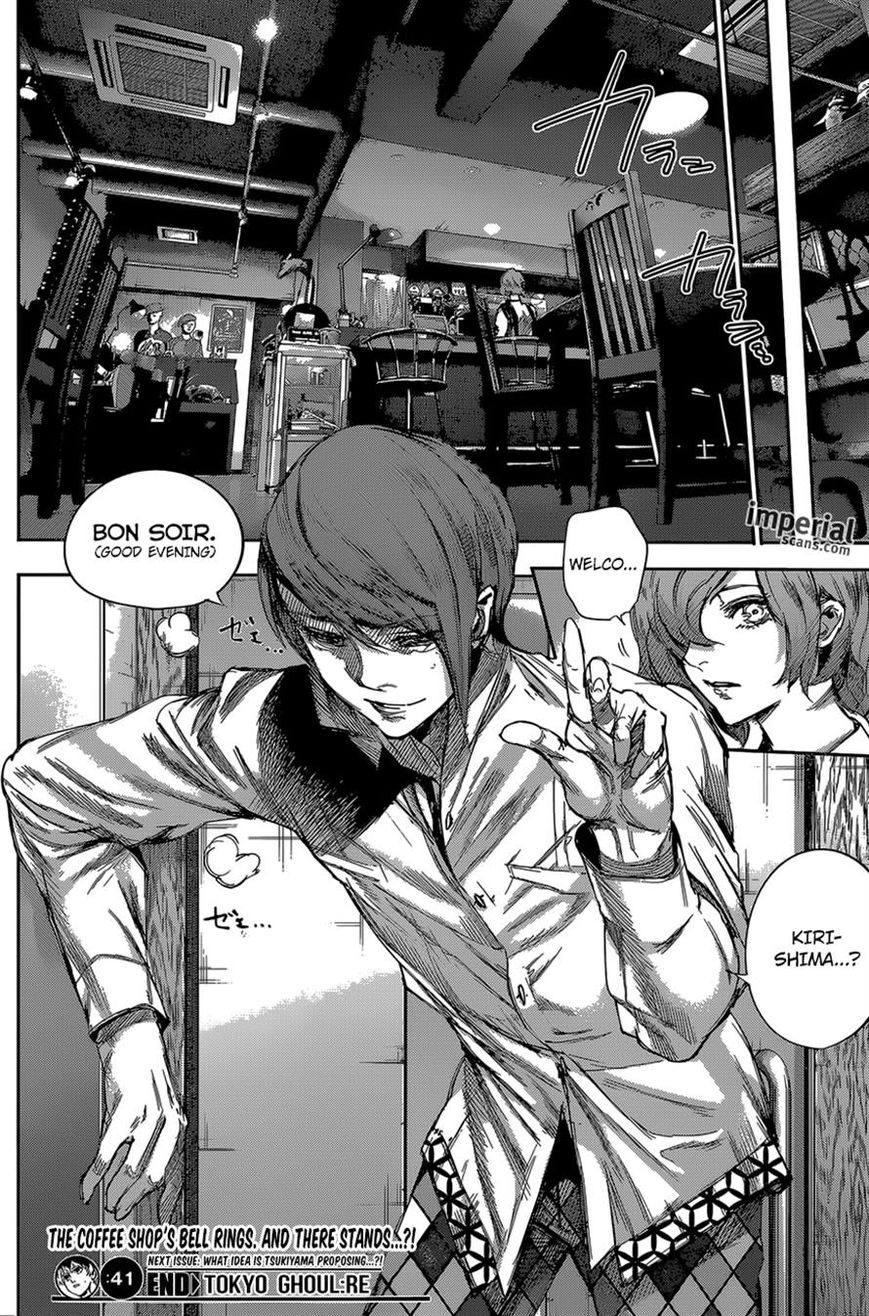 Read Tokyo Ghoul։re EN Manga Online