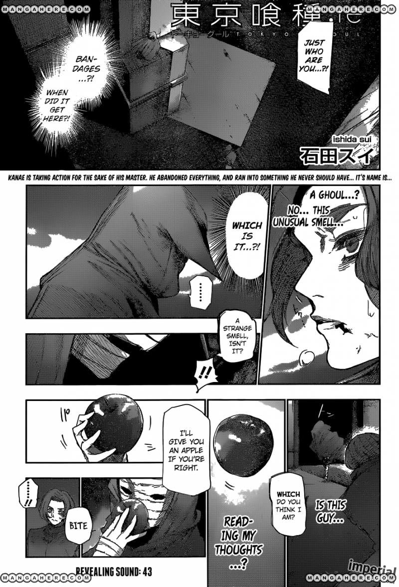 Read Tokyo Ghoul։re EN Manga Online