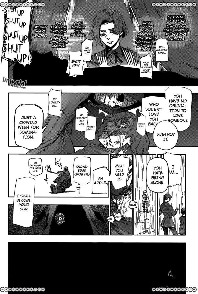 Read Tokyo Ghoul։re EN Manga Online