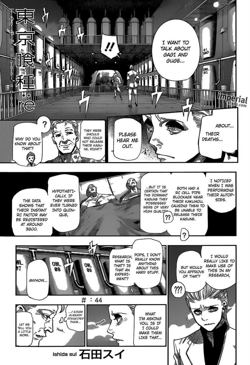 Read Tokyo Ghoul։re EN Manga Online