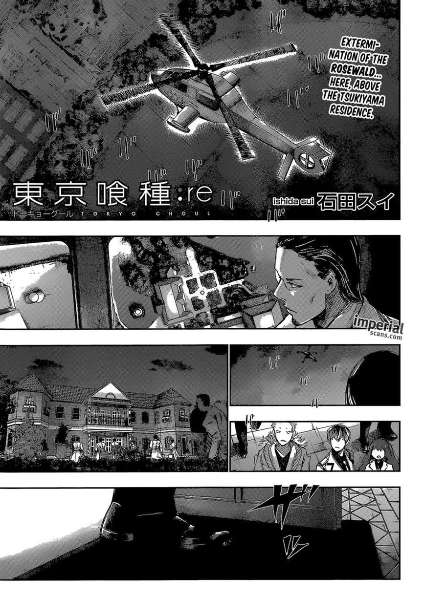 Read Tokyo Ghoul։re EN Manga Online