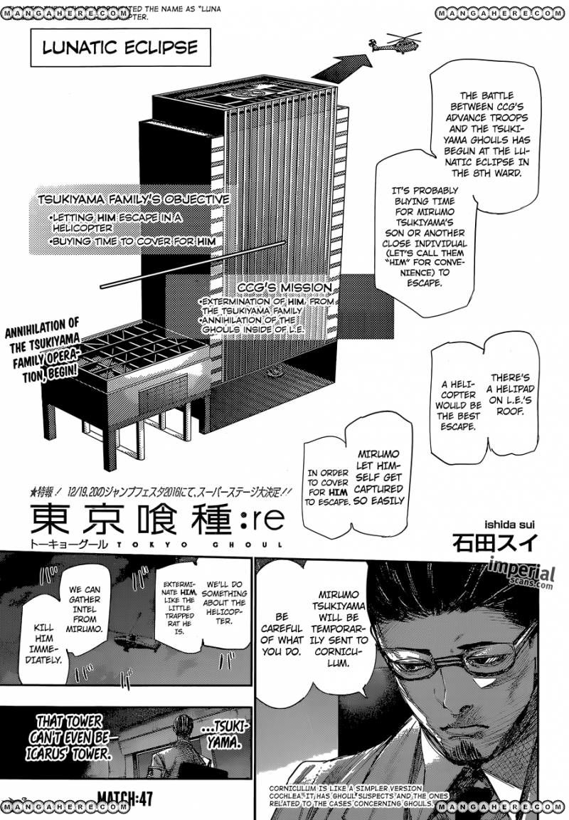 Read Tokyo Ghoul։re EN Manga Online