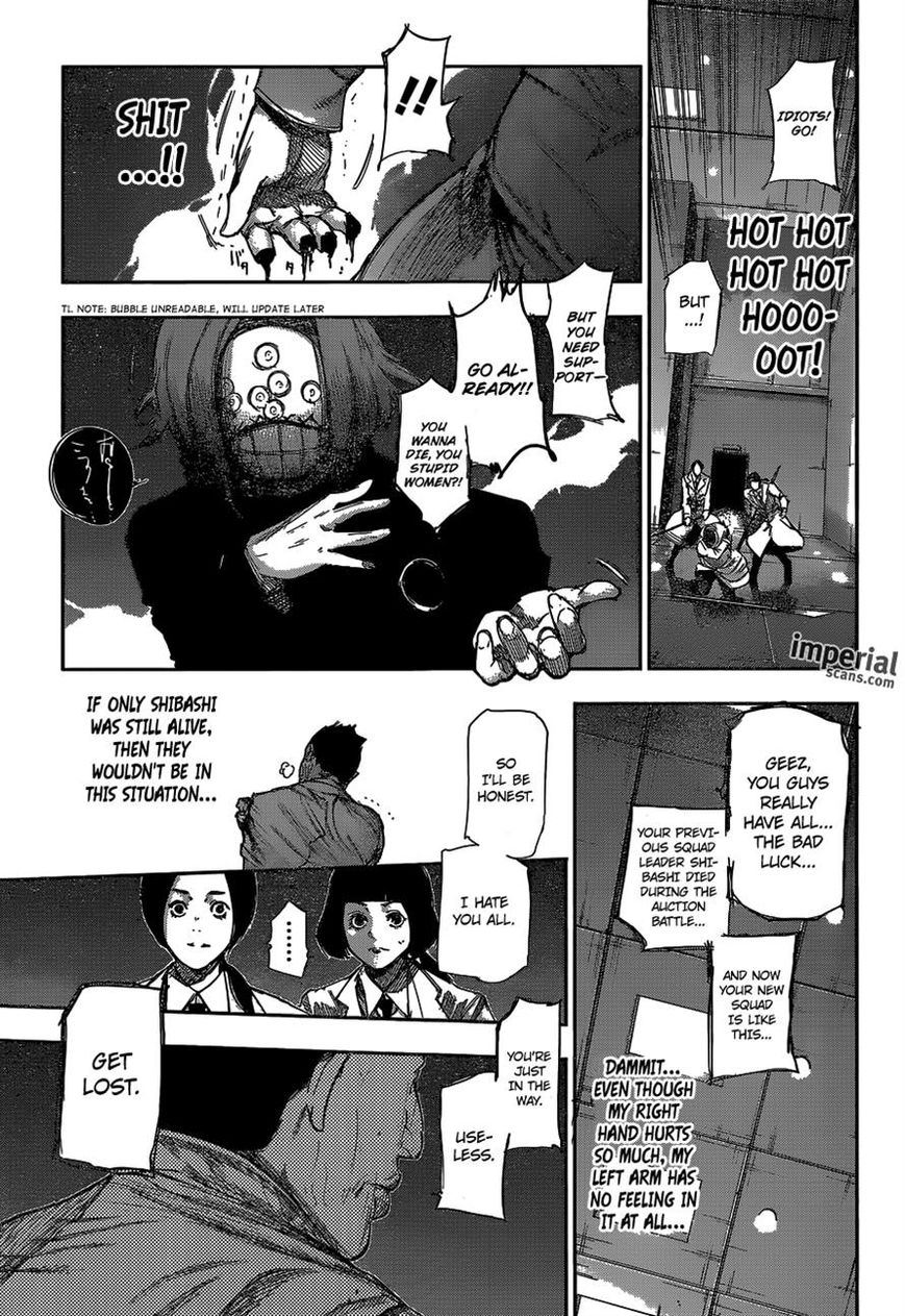 Read Tokyo Ghoul։re EN Manga Online