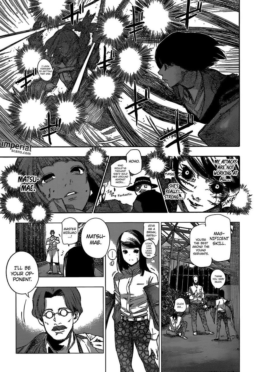 Read Tokyo Ghoul։re EN Manga Online
