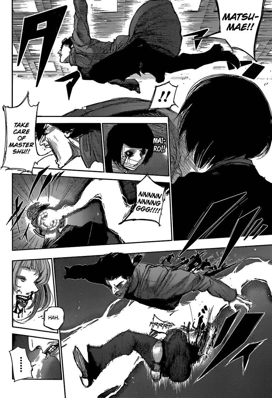Read Tokyo Ghoul։re EN Manga Online