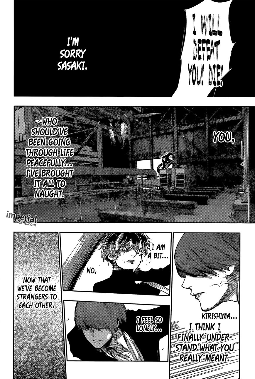 Read Tokyo Ghoul։re EN Manga Online