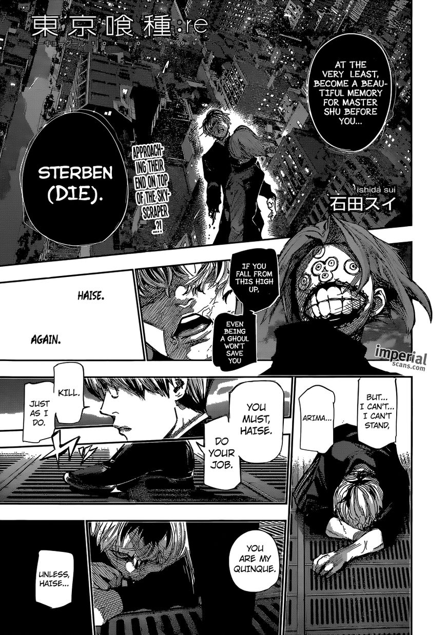 Read Tokyo Ghoul։re EN Manga Online