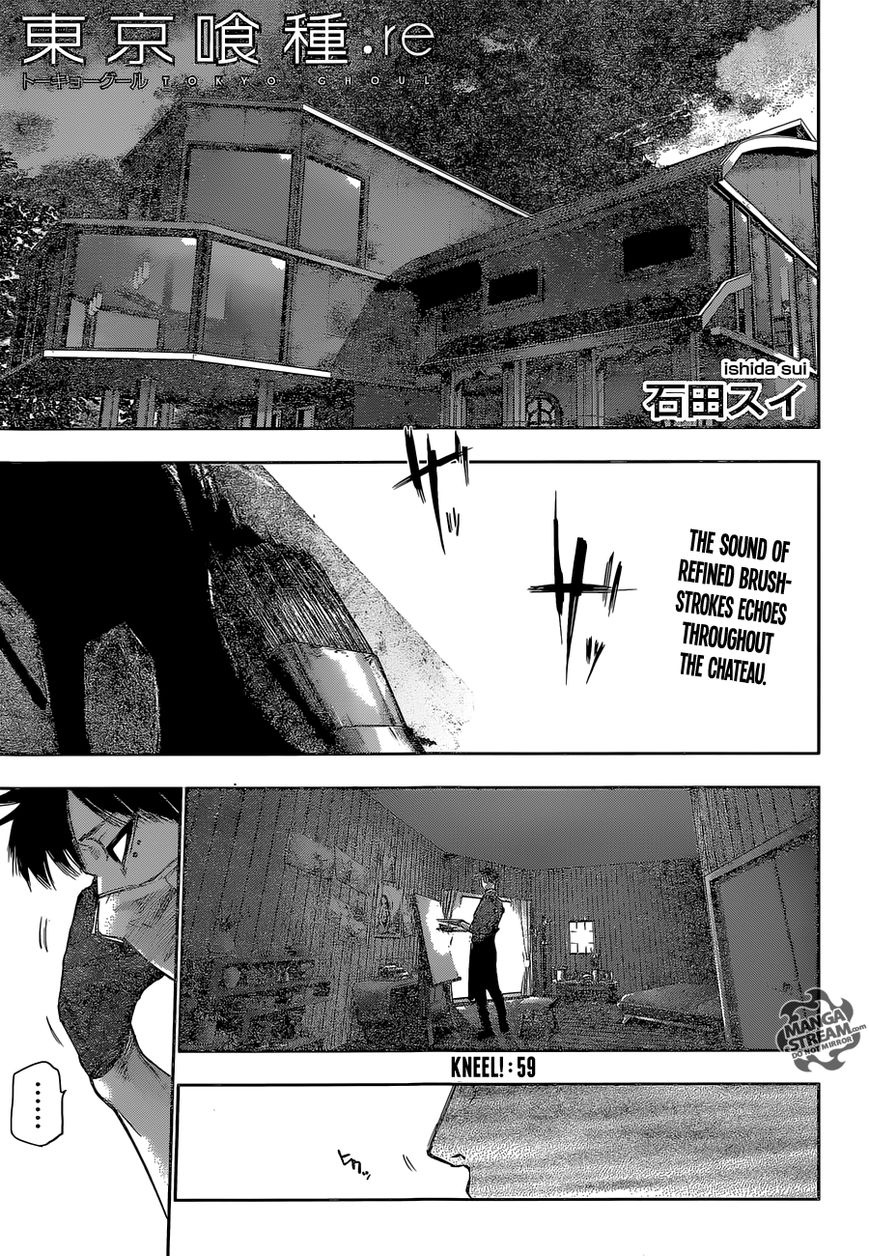 Read Tokyo Ghoul։re EN Manga Online