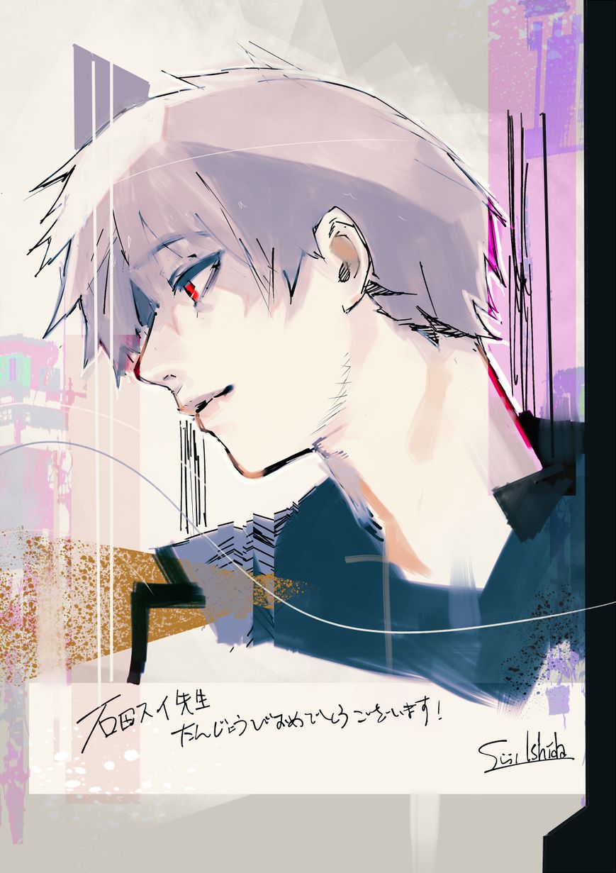 Read Tokyo Ghoul։re EN Manga Online