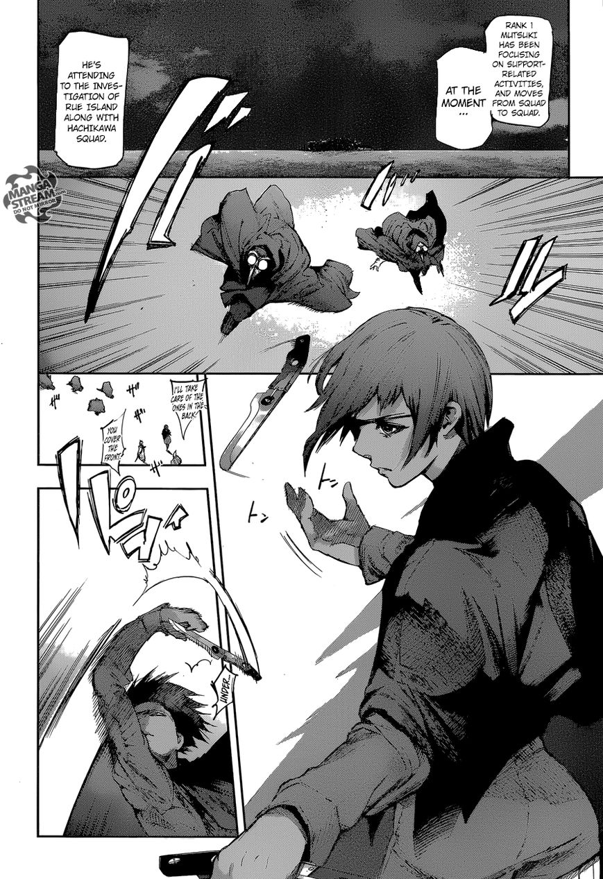 Read Tokyo Ghoul։re EN Manga Online