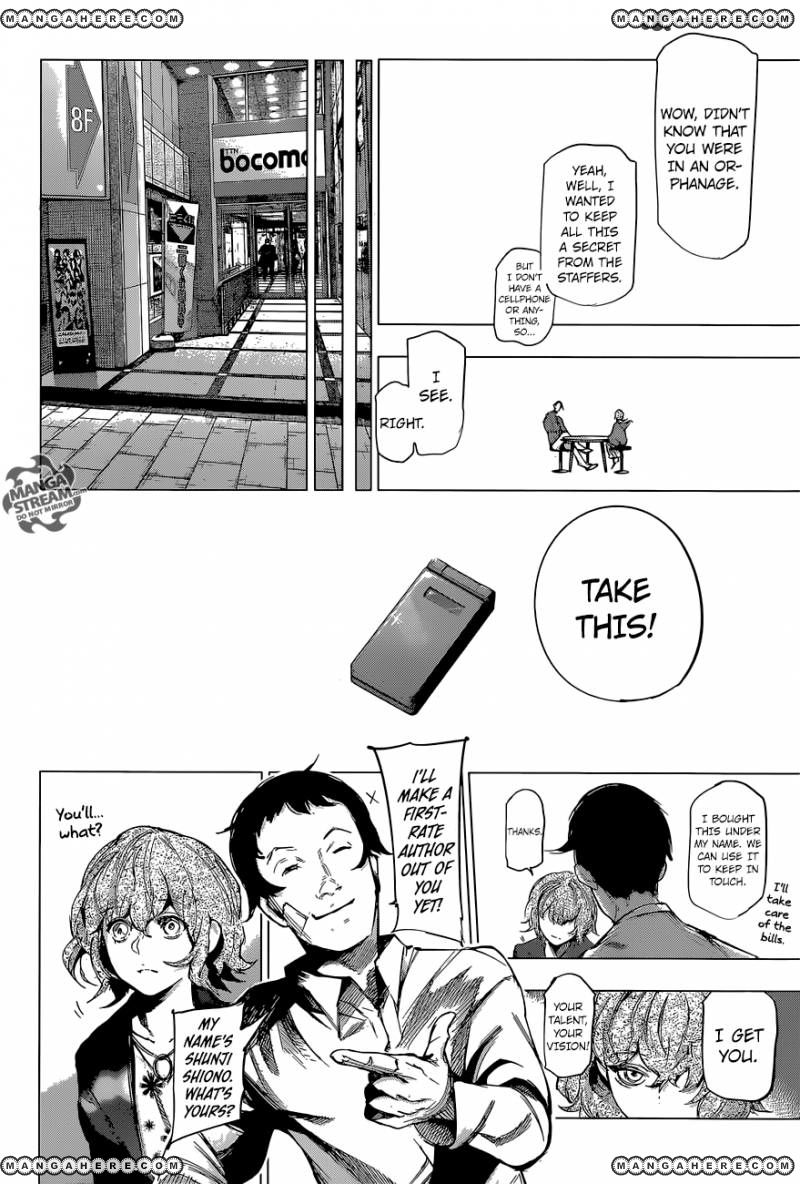 Read Tokyo Ghoul։re EN Manga Online