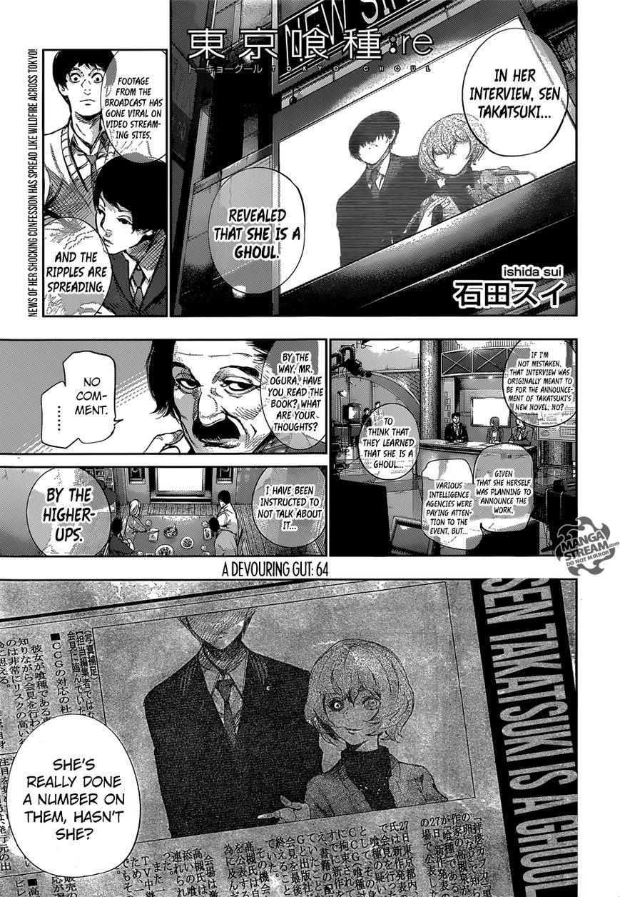 Read Tokyo Ghoul։re EN Manga Online