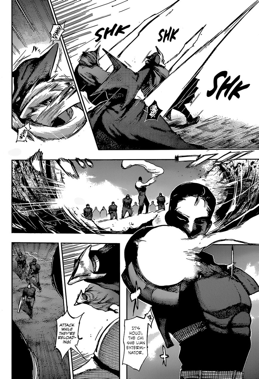 Read Tokyo Ghoul։re EN Manga Online