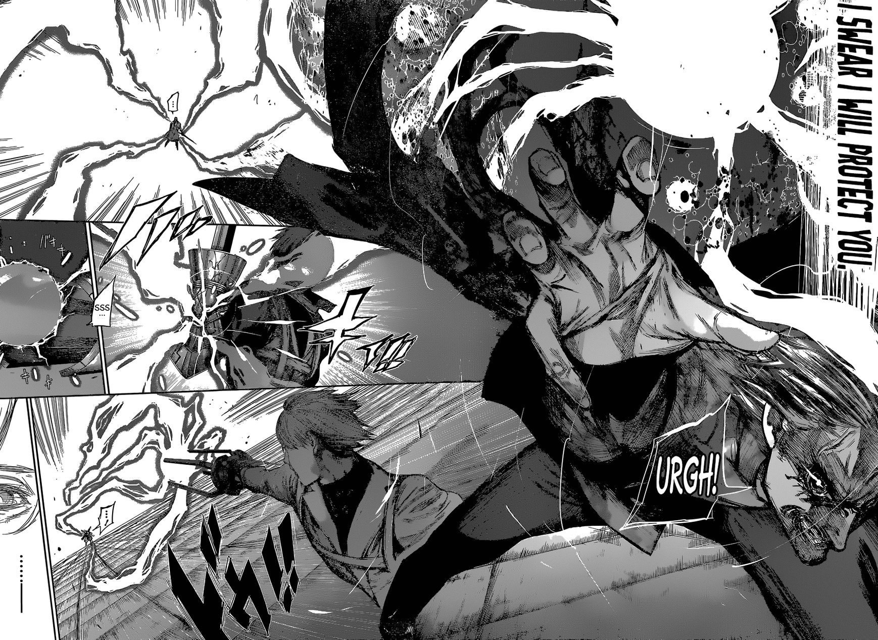 Read Tokyo Ghoul։re EN Manga Online