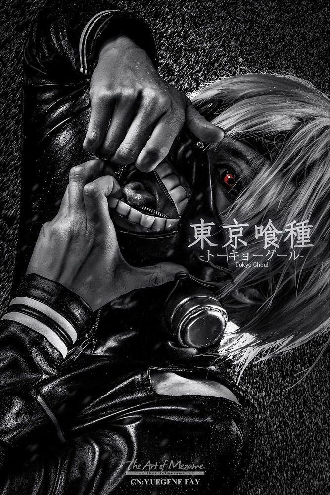 Read Tokyo Ghoul։re EN Manga Online