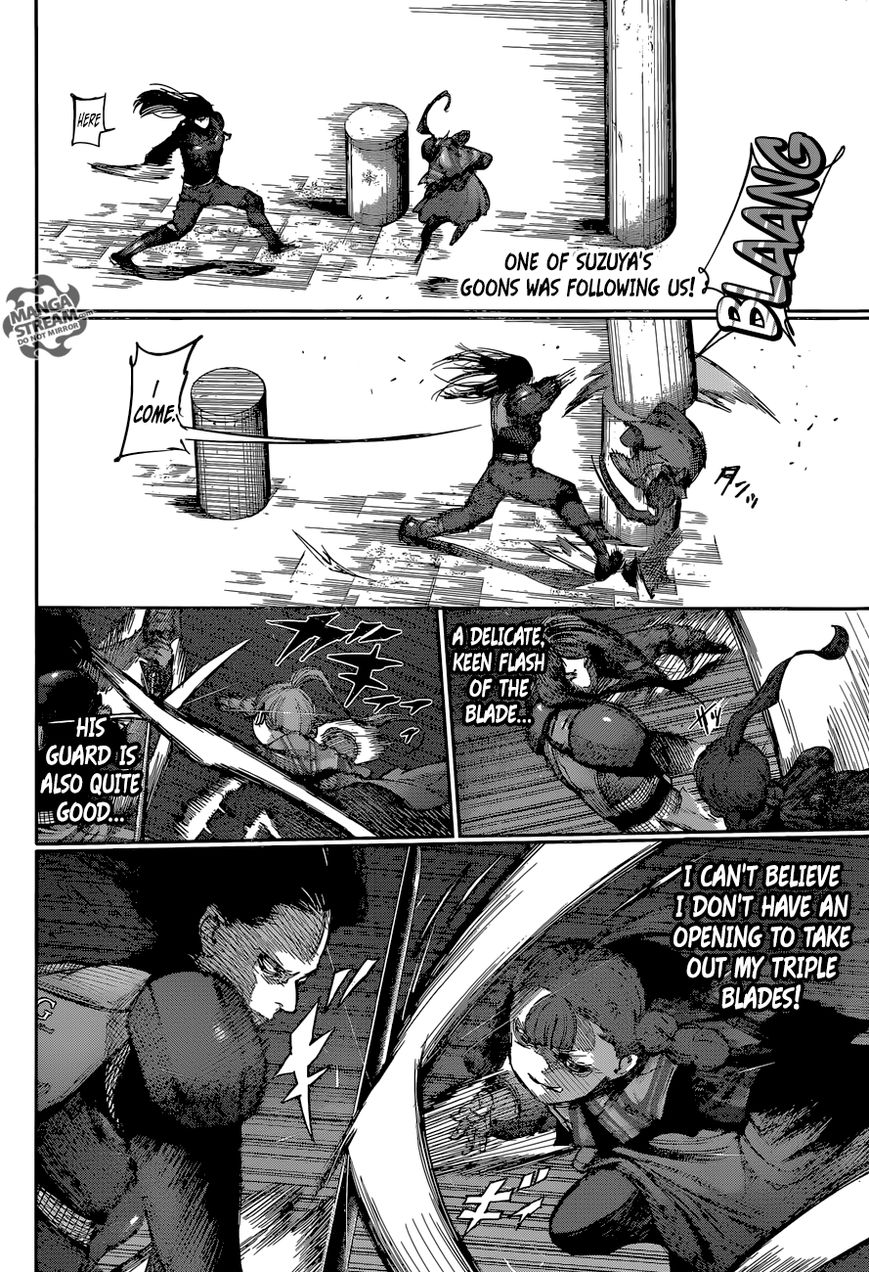 Read Tokyo Ghoul։re EN Manga Online