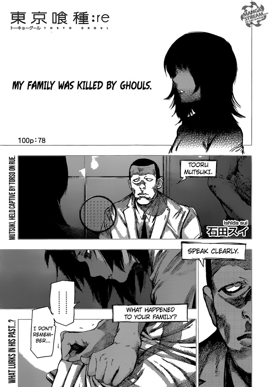 Read Tokyo Ghoul։re EN Manga Online