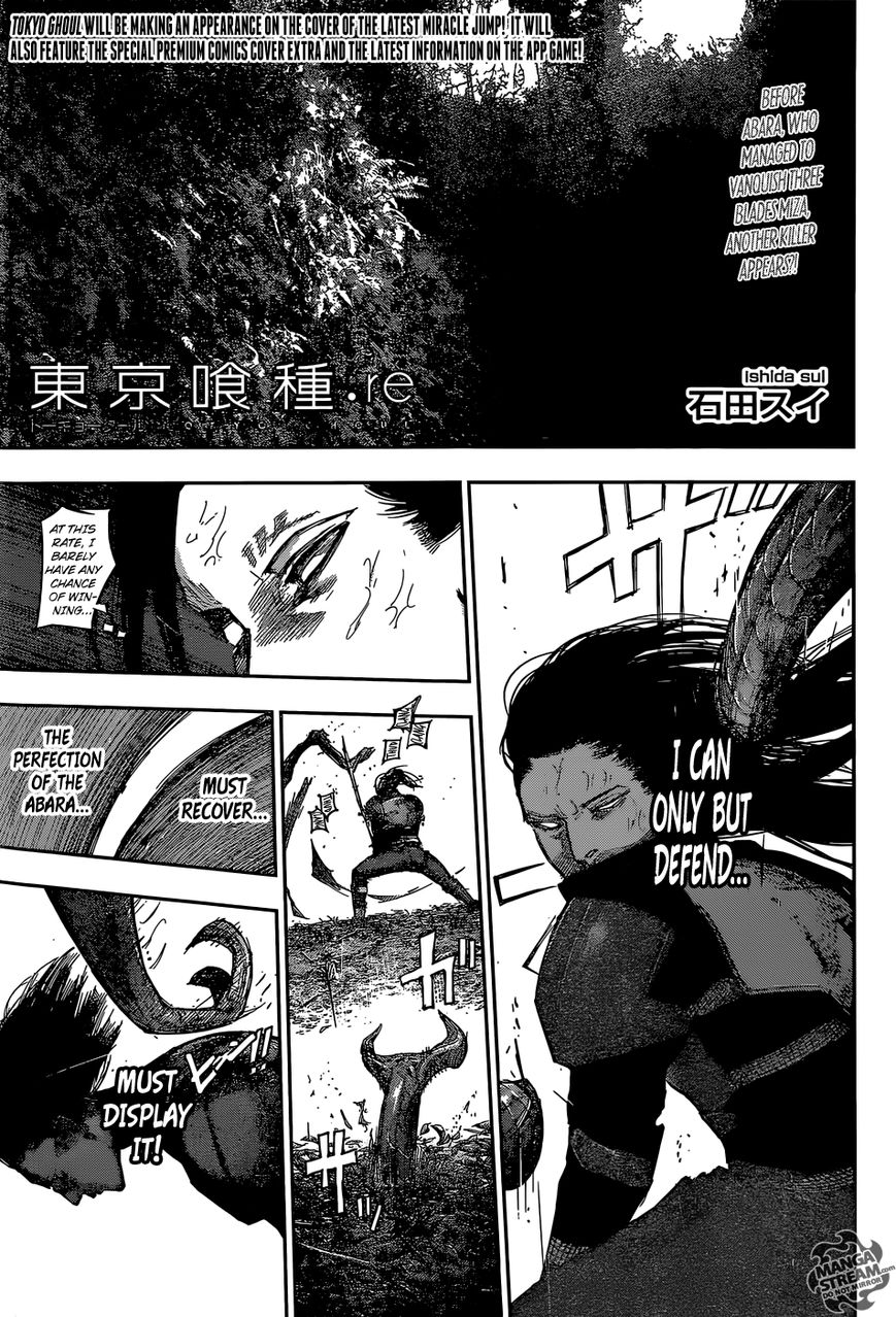 Read Tokyo Ghoul։re EN Manga Online