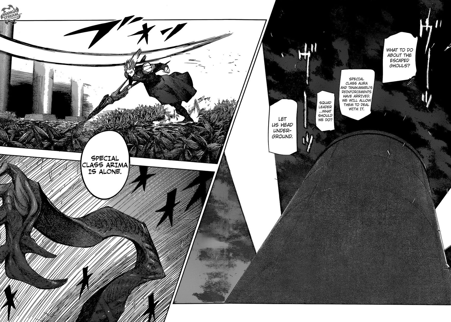 Read Tokyo Ghoul։re EN Manga Online