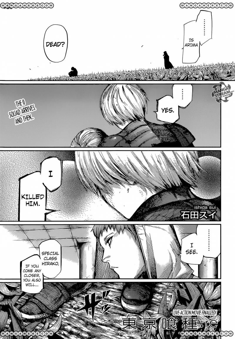 Read Tokyo Ghoul։re EN Manga Online