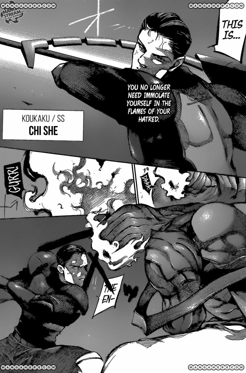 Read Tokyo Ghoul։re EN Manga Online