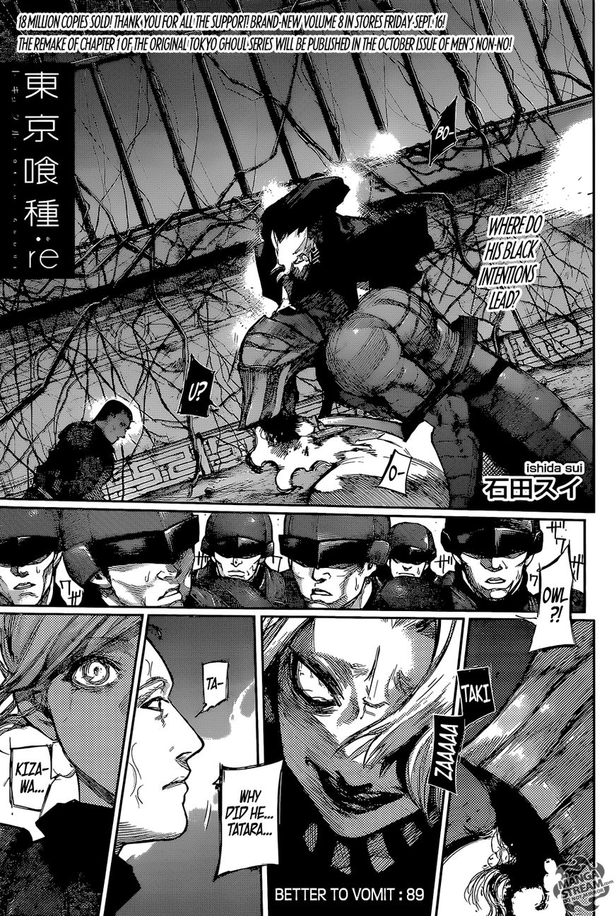 Read Tokyo Ghoul։re EN Manga Online