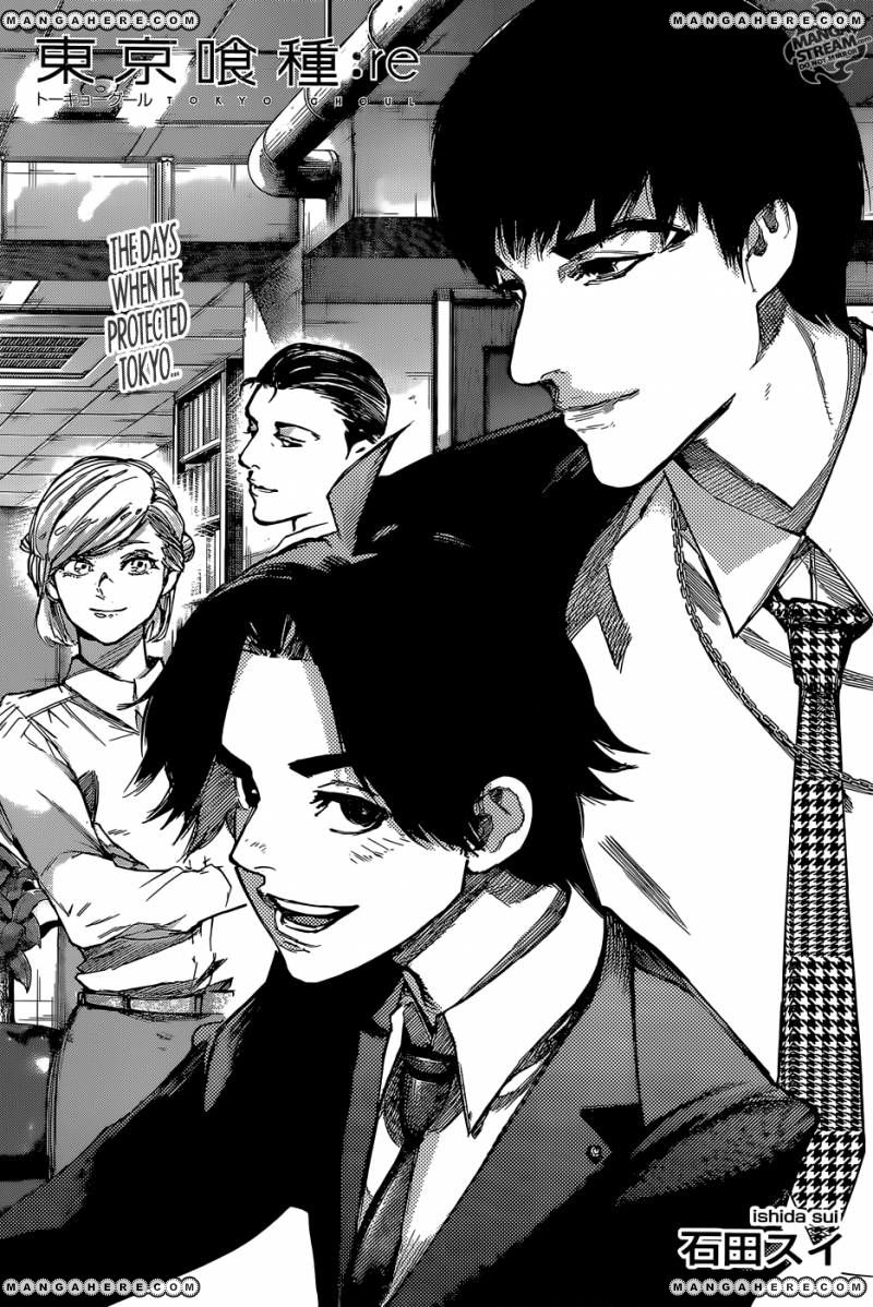 Read Tokyo Ghoul։re EN Manga Online