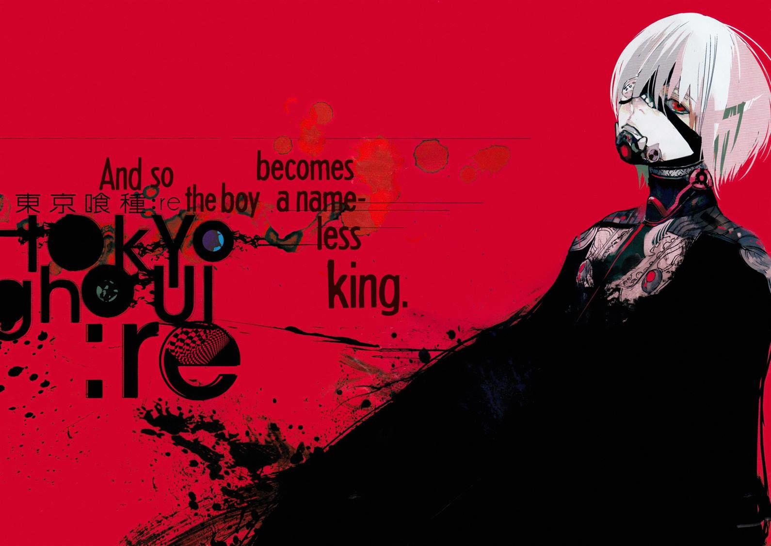 Read Tokyo Ghoul։re EN Manga Online