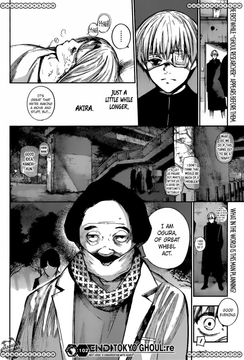 Read Tokyo Ghoul։re EN Manga Online