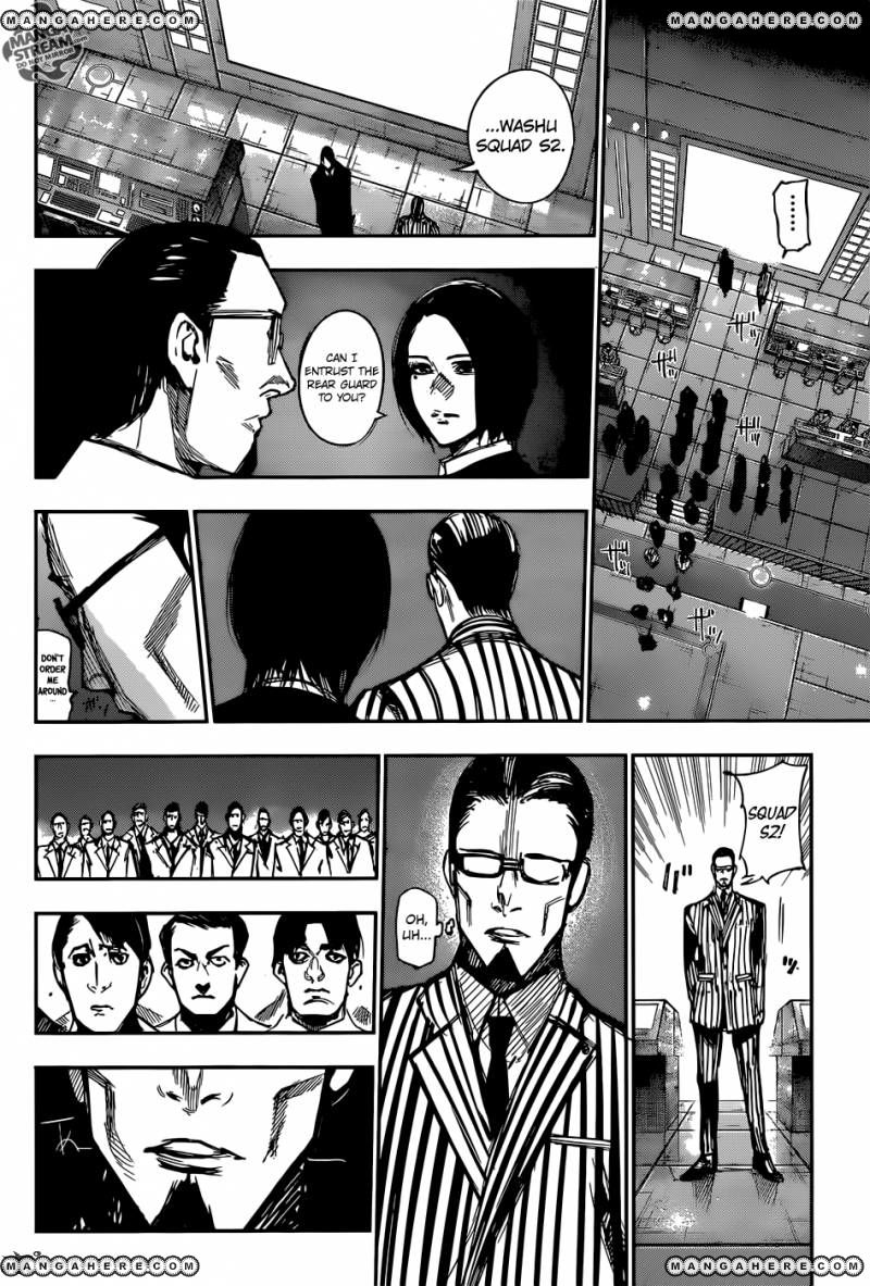 Read Tokyo Ghoul։re EN Manga Online