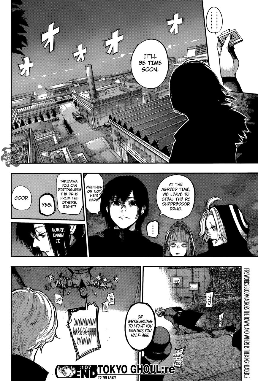 Read Tokyo Ghoul։re EN Manga Online