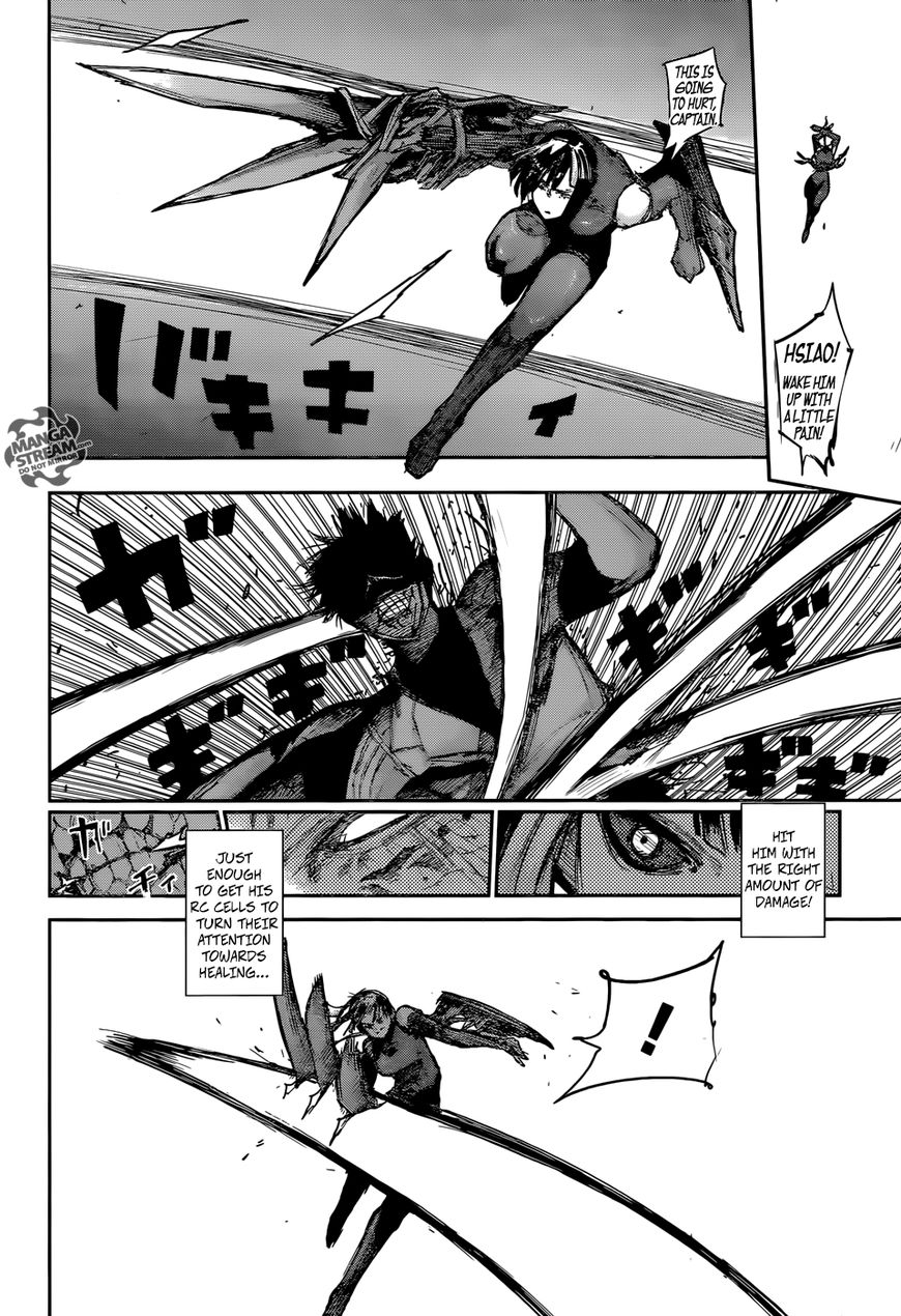 Read Tokyo Ghoul։re EN Manga Online