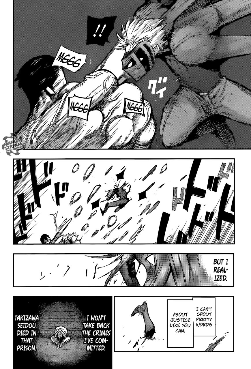 Read Tokyo Ghoul։re EN Manga Online