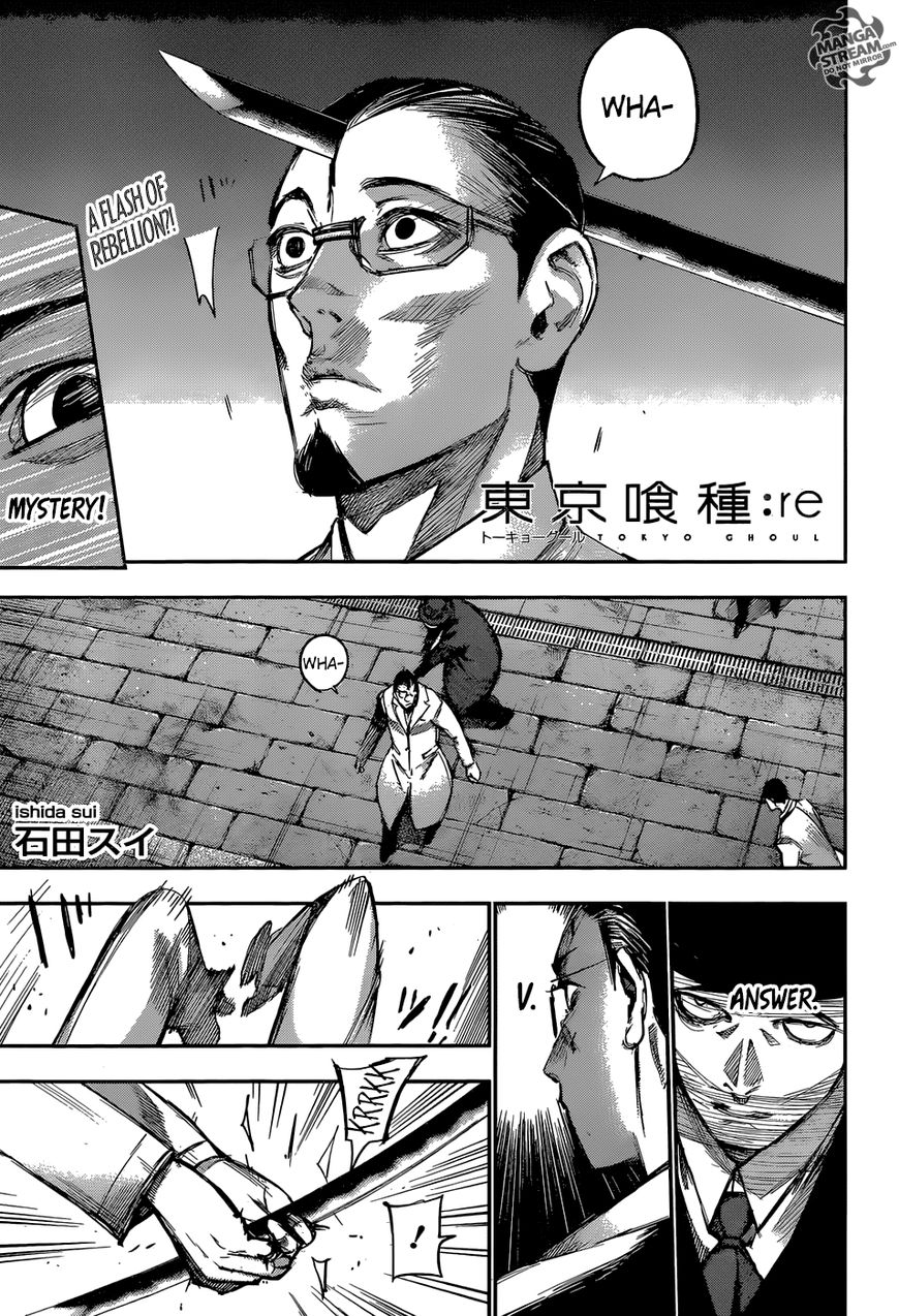 Read Tokyo Ghoul։re EN Manga Online