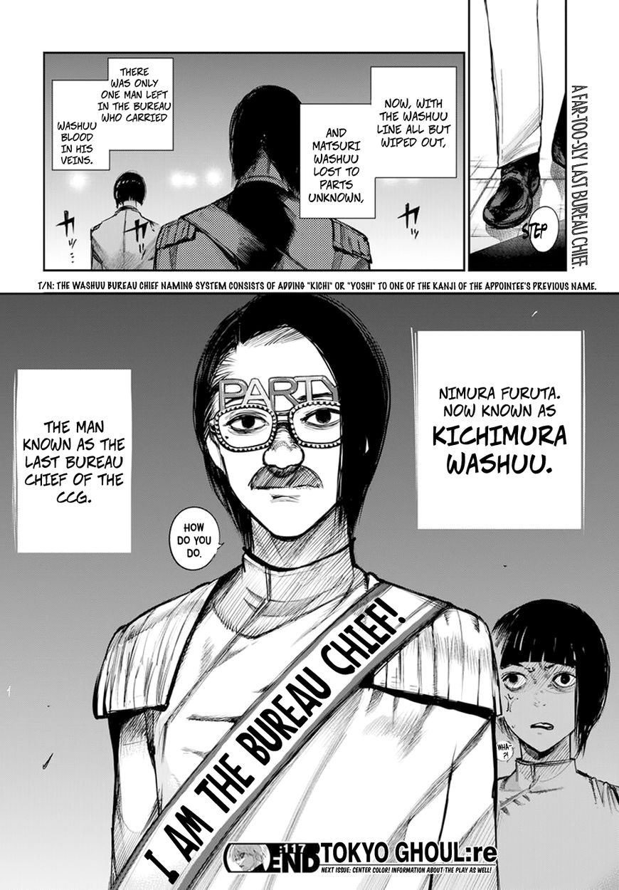 Read Tokyo Ghoul։re EN Manga Online