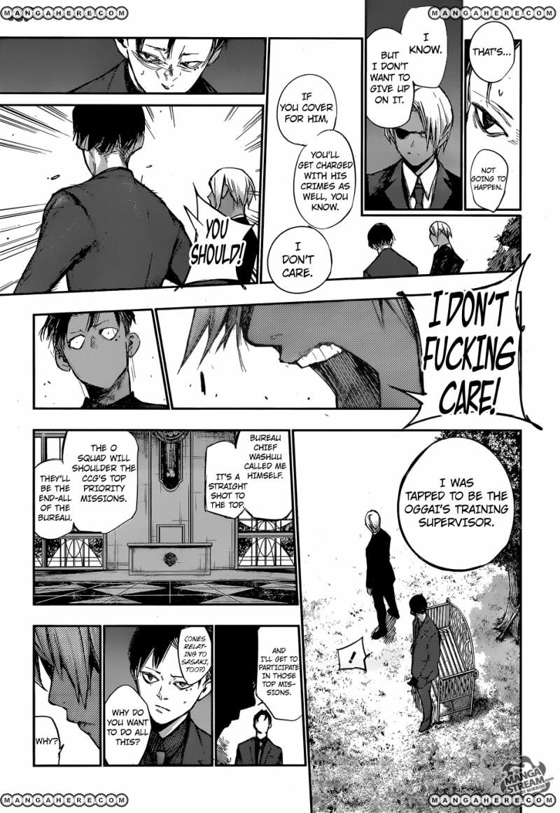 Read Tokyo Ghoul։re EN Manga Online