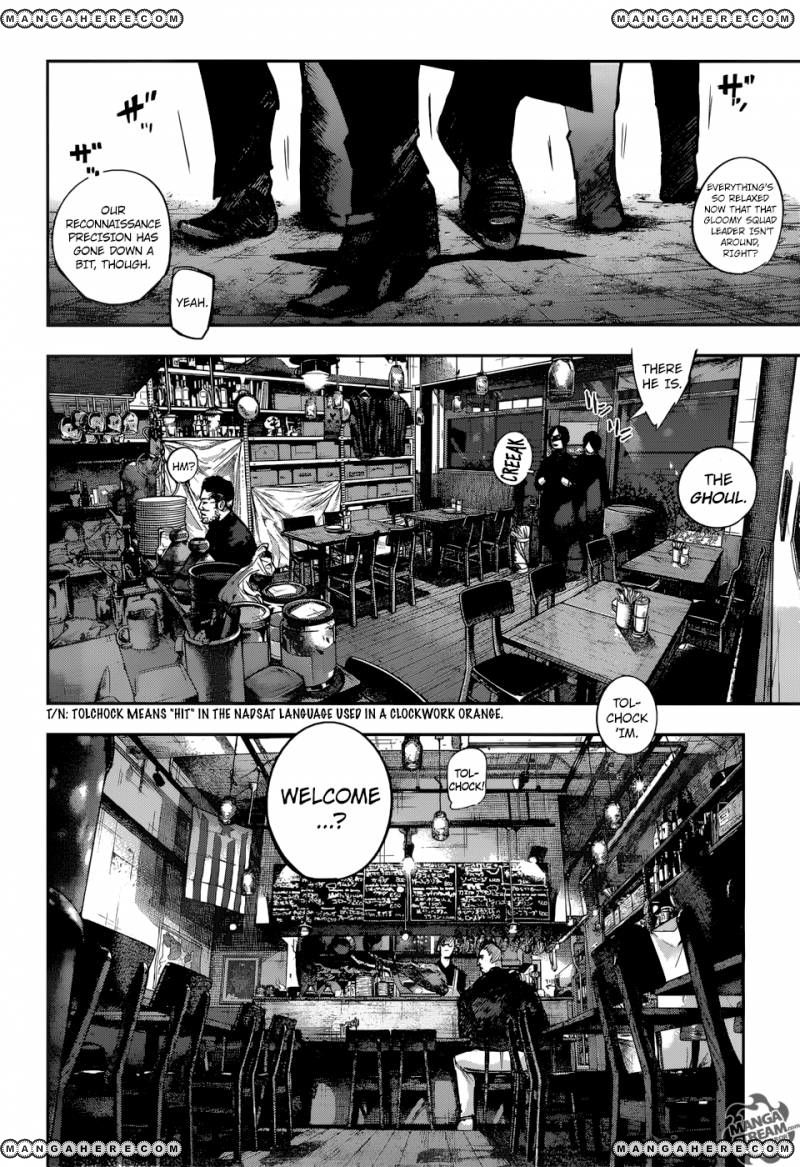 Read Tokyo Ghoul։re EN Manga Online