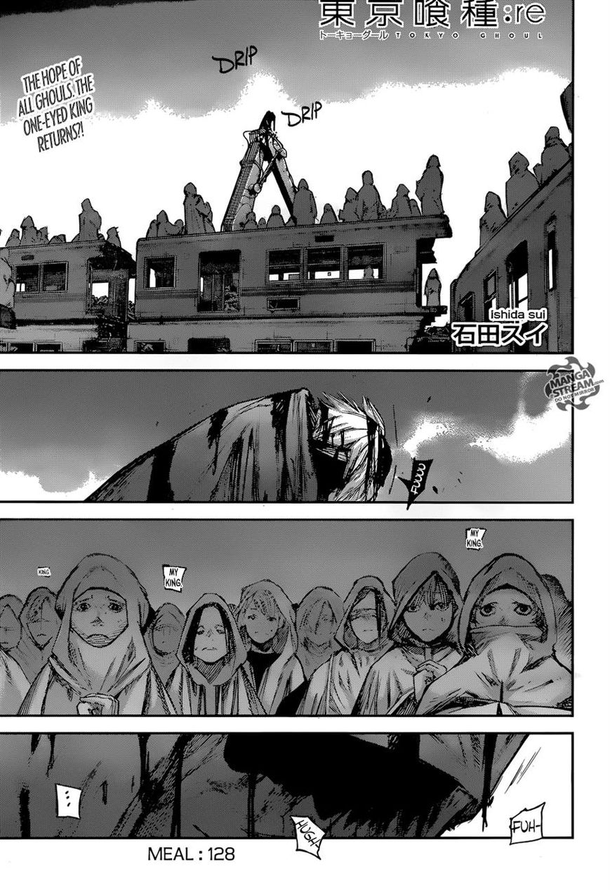 Read Tokyo Ghoul։re EN Manga Online