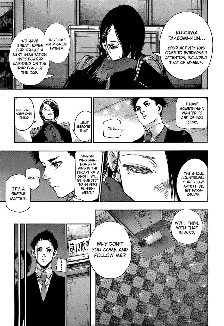 Read Tokyo Ghoul։re EN Manga Online