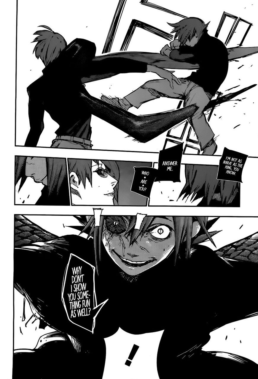 Read Tokyo Ghoul։re EN Manga Online