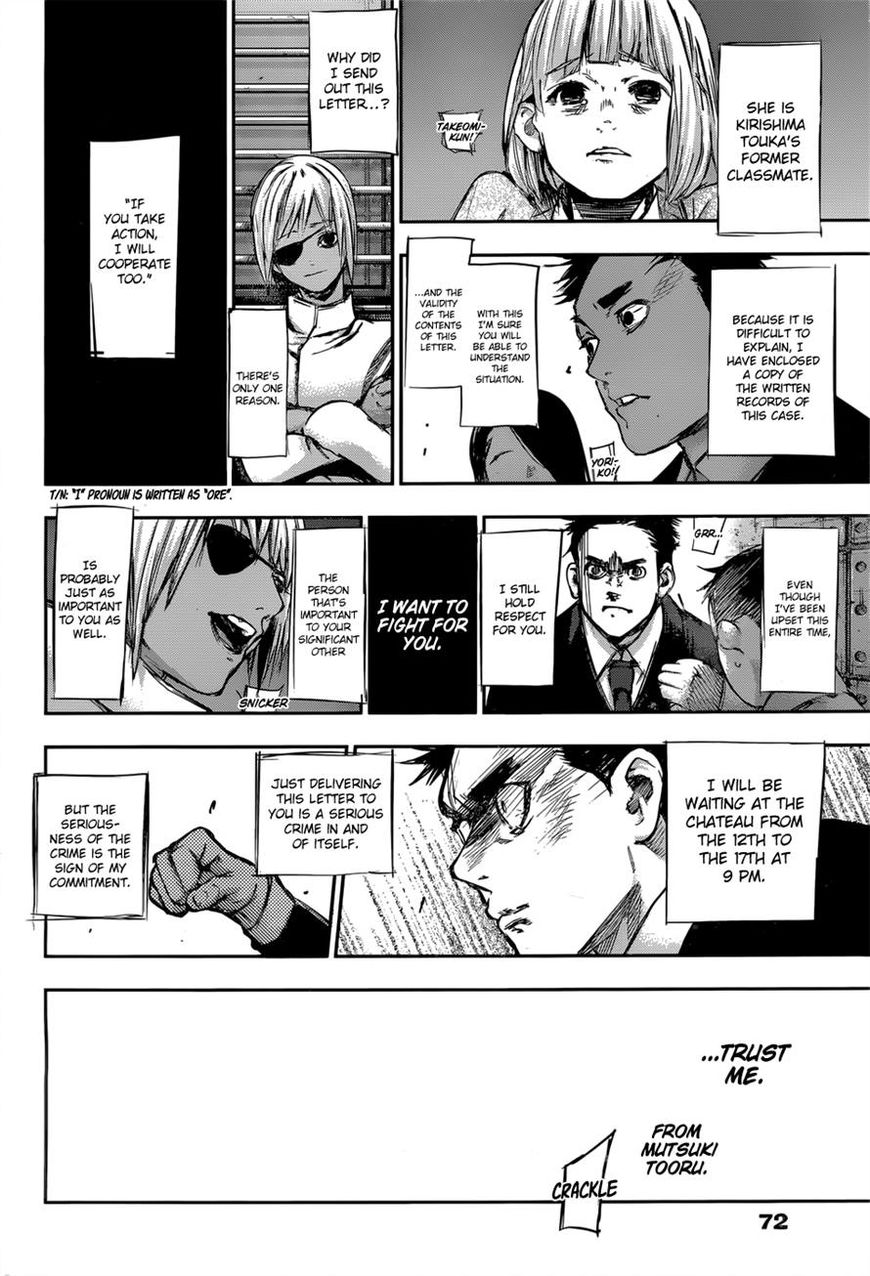 Read Tokyo Ghoul։re EN Manga Online